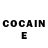 Кодеин Purple Drank George Belev