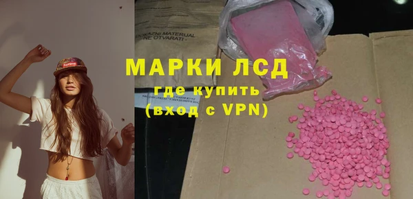 Альфа ПВП Алексин