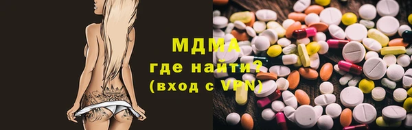 дживик Алексеевка