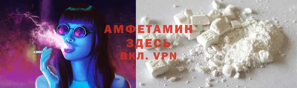 гидра Абинск
