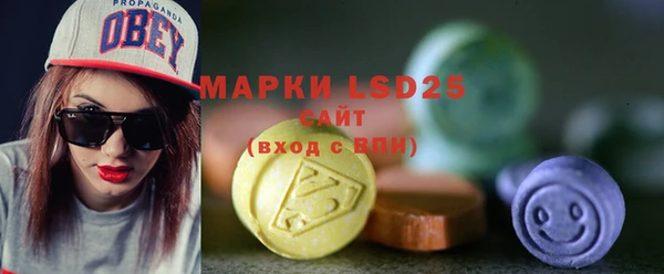 шишки Абдулино