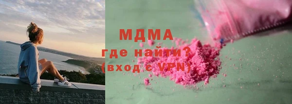 каннабис Алзамай