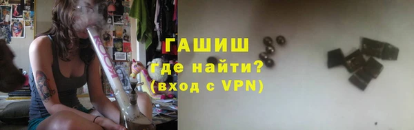 дживик Алексеевка