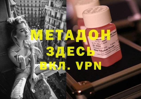 Альфа ПВП Алексин