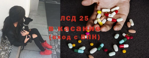каннабис Алзамай