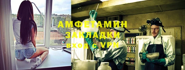 дживик Алексеевка
