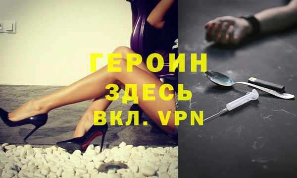 Альфа ПВП Алексин