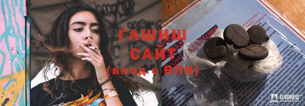дживик Алексеевка