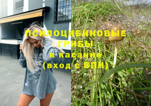 каннабис Алзамай