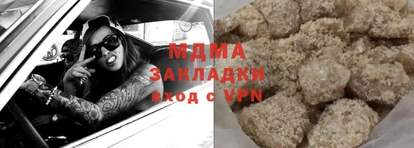 Альфа ПВП Алексин
