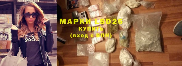 метадон Нея